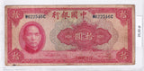 1940 - Chiny - 10 Yuan <br> M622546C