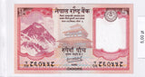 2020 - Nepal - 5 Rupees