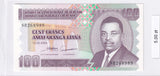 2024 - Burundi - 100 Franków <br> SB268989