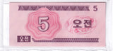1988 - Korea Północna - 5 Chon <br> 006204
