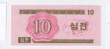 1988 - Korea Północna - 10 Chon <br> 016965