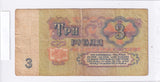 1961 - Rosja - 3 Ruble <br> 5841767