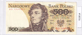 1982 - Polska - 500 Złotych <br> GD1945051
