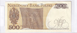 1982 - Polska - 500 Złotych <br> GD1945051
