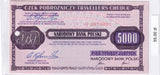 1989 - Polska - PRL - Bon - Czek Podróżniczy NBP - 5000 Złotych <br> U0658801