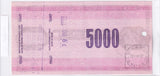 1989 - Polska - PRL - Bon - Czek Podróżniczy NBP - 5000 Złotych <br> U0658801