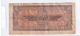 1938 - Rosja - 1 Rubel <br> 268977