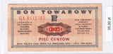 1969 - Polska - PRL - Bon Towarowy Pekao - 5 Centów <br> GA0412383