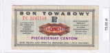 1969 - Polska - PRL - Bon Towarowy Pekao - 50 Centów <br> FC2097540