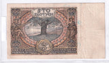 1934 - Polska - 100 Złotych <br> BK.8538167