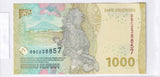 2022 - Indonezja - 1000 Rupiah <br> DBC238857