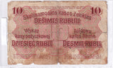 1916 - Niemcy - 10 Rubli <br> B629014