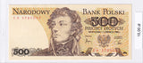 1982 - Polska - 500 Złotych <br> EA3785092