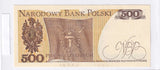 1982 - Polska - 500 Złotych <br> EA3785092