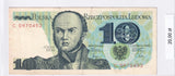 1982 - Polska - 10 Złotych <br> C0970452