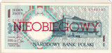 1990 - Polska - 1 zł - Gdynia <br> C0186780