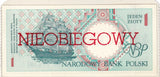 1990 - Polska - 1 zł - Gdynia <br> C0186780