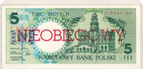 1990 - Polska - 5 zł - Zamość <br> E9464168