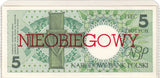 1990 - Polska - 5 zł - Zamość <br> E9464168