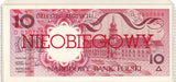 1990 - Polska - 10 zł - Warszawa <br> D0307509