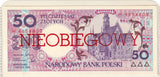 1990 - Polska - 50 zł - Wrocław <br> H4654808