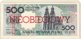 1990 - Polska - 500 zł - Gniezno <br> E7877735