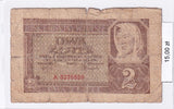 1940 - Polska - 2 Złote <br> A3270529