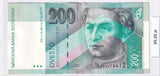 1995 - Słowacja - 200 Koron <br> E04578412