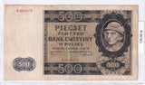 1940 - Polska - 500 Złotych <br> A6206172