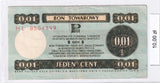 1979 - Polska - PRL - Bon Towarowy Pekao - 1 Cent <br> HL8504399