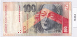 2004 - Słowacja - 100 Koron <br> U56996556