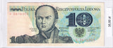 1982 - Polska - 10 Złotych <br> S2616303