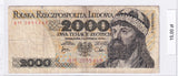 1979 - Polska - 2000 Złotych <br> BM2855465