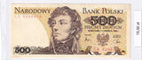 1982 - Polska - 500 Złotych <br> EB4286410