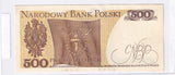 1982 - Polska - 500 Złotych <br> EB4286410