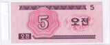 1988 - Korea Północna - 5 Chon <br> 006213
