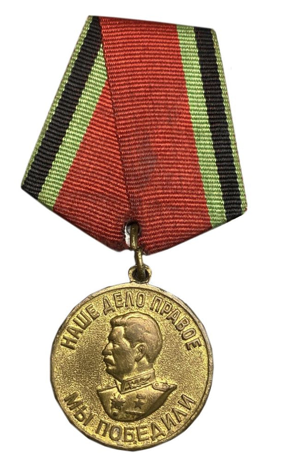 Medal - Rosja - Medal za zwycięstwo nad Niemcami 1941-1945