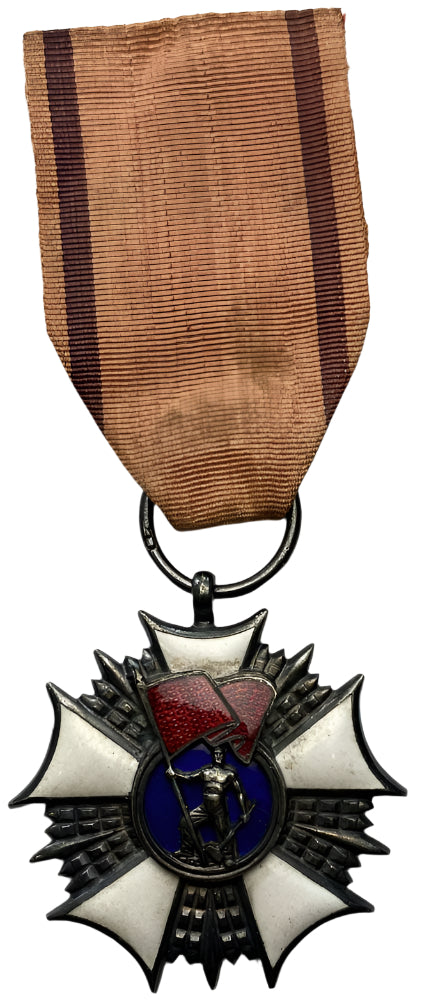 Medal - Odznaka - Order Sztandaru Pracy PRL