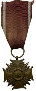 Medal - Odznaka - Brązowy Krzyż Zasługi PRL