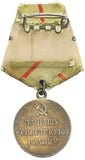 Medal - Rosja - Stalin i Lenin - Za zasługi dla ZSRR