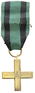 Medal - Odznaka - Krzyż Partyzancki