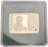 2004 - Polska - 20 zł - Stanisław Wyspiański