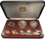 1975 - Papua-Nowa Gwinea - Zestaw - Zestaw rocznikowy