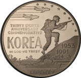 1991 - USA - 1 Dolar - 38. Rocznica Wojny Koreańskiej