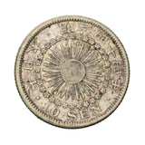 1911 - Japonia - 10 Sen