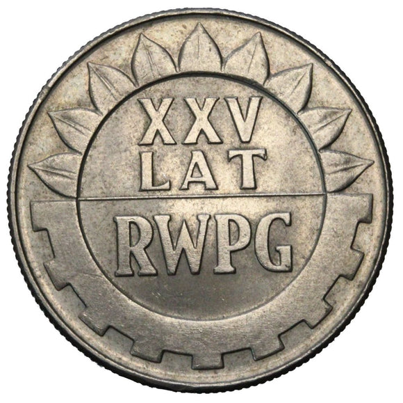 1974 - Polska - 20 zł - XXV Lat RWPG