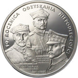2008 - Polska - 20 zł - 90 Rocznica Odzyskania Niepodległości