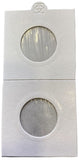 Klejone kartoniki na monety - rozm. 25 mm <br> Zestaw 10 sztuk