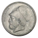 1976 - Grecja - 20 Drachm