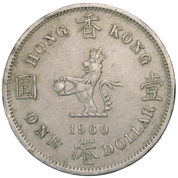 1960 - Hong Kong - 1 Dolar